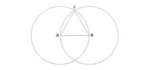 euclid-p1.gif